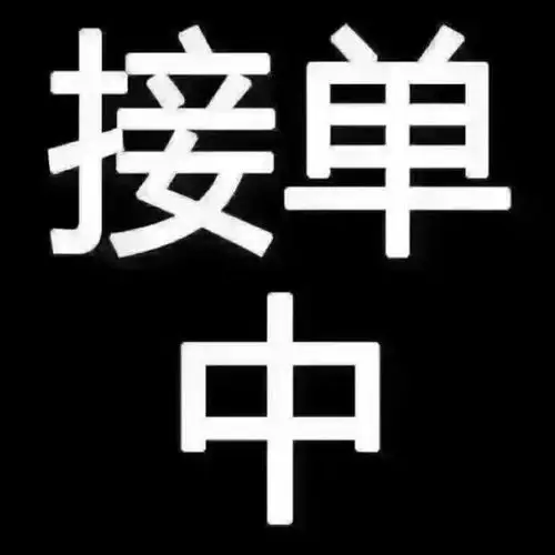 服装小订单,公司货,网店都可以 夏季可以做雪纺连衣裙,针织衫,吊带裙