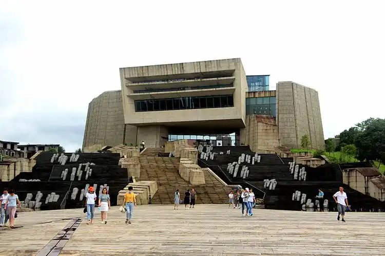 黄山市城市展览馆