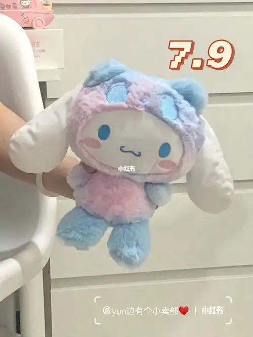 没有一个女生能拒绝这个变色玉桂狗