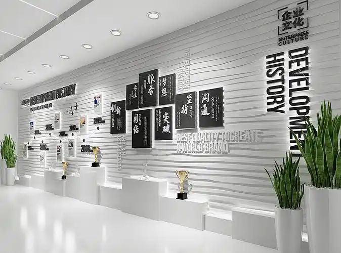 企业文化形象墙可以怎样建设