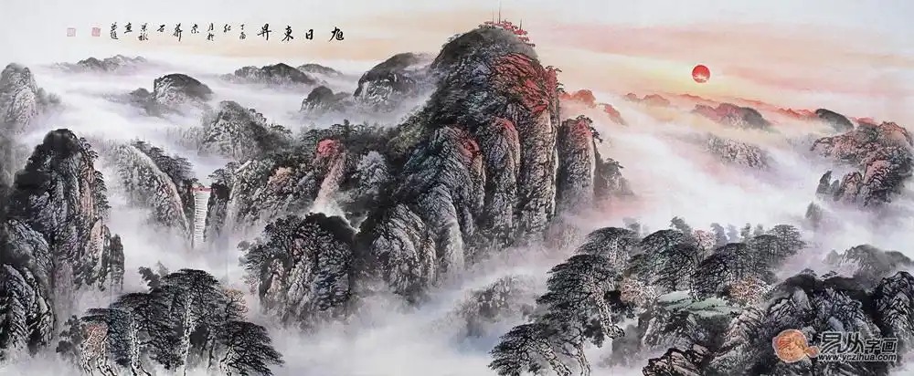 旭日东升迎百福石荣禄一丈二国画泰山《旭日东升》【作品来源:易从网