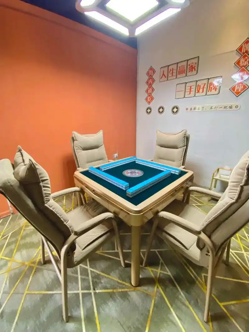 #创作灵感 棋牌室装修设计效果图棋牌室,娱乐休闲的每一天. - 抖音