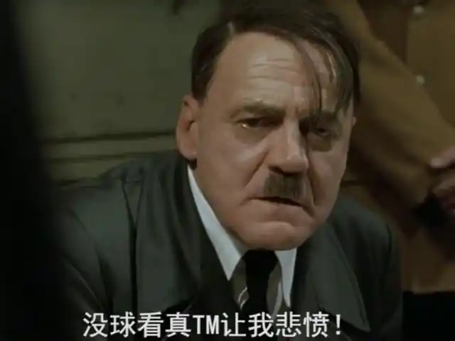 视频-笑喷了!恶搞2020欧洲杯推迟之元首的愤怒