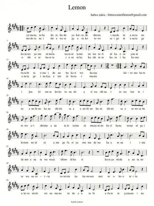 lemon米津玄师小提琴乐谱分享