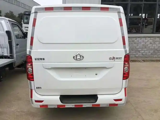 (国六)长安睿行m80面包冷藏车
