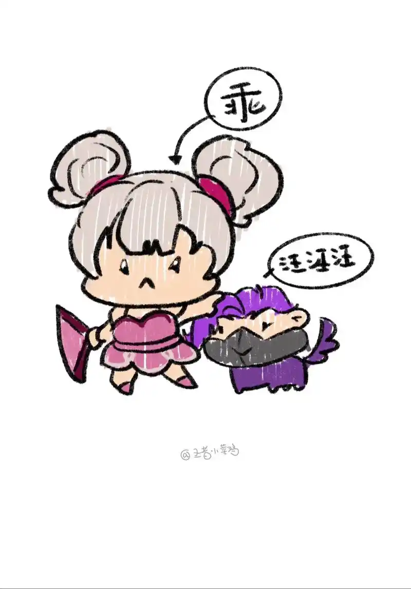 小乔:都出来处刑吧.#游戏日常 #王者荣耀#小乔 - 抖音