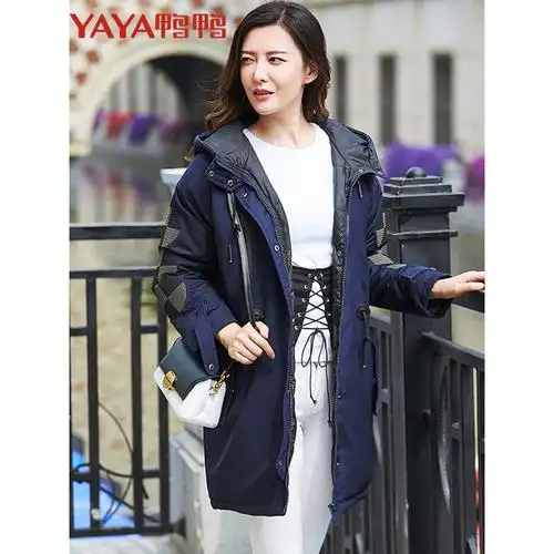 鸭鸭(yaya)女士羽绒服报价_参数_图片_视频_怎么样_问答-苏宁易购
