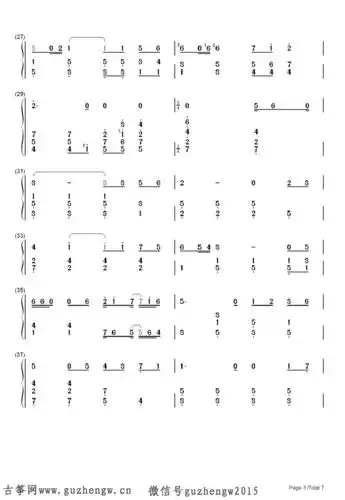 heyjude简谱需改编