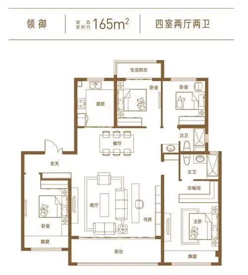洛阳建业旭辉·尊府