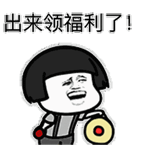 茶山这家饮品店一开业就火了,超值套餐疯抢!进店还有1元福利?爽