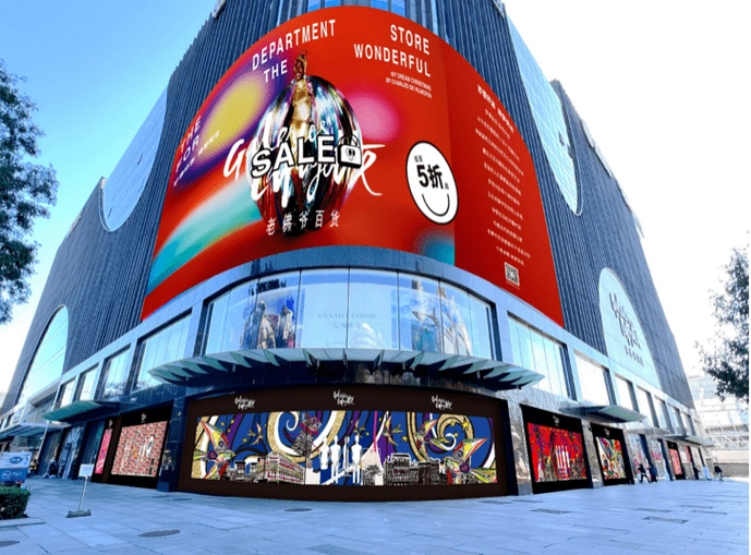 老佛爷百货圣诞季,包揽你的出街购物计划!_黑色_品牌_男士