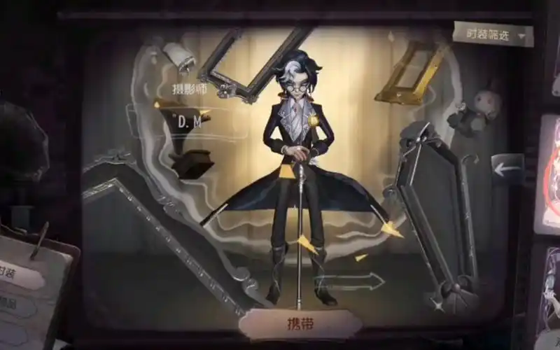 第五人格监管者摄影师约瑟夫部分时装展示