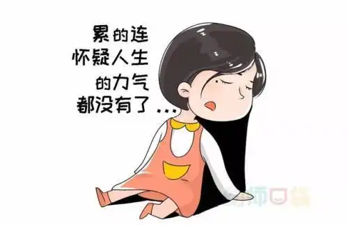 很少看到有形容女人的?