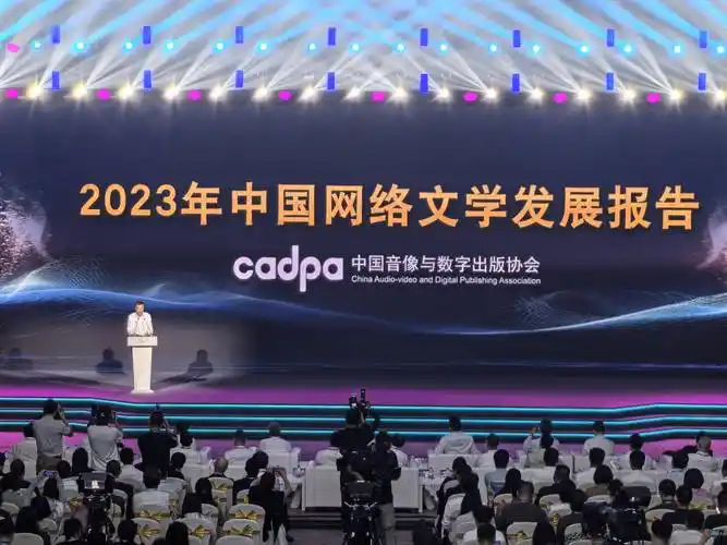 43万人,中青年作者依然是网络文学创作的绝对主