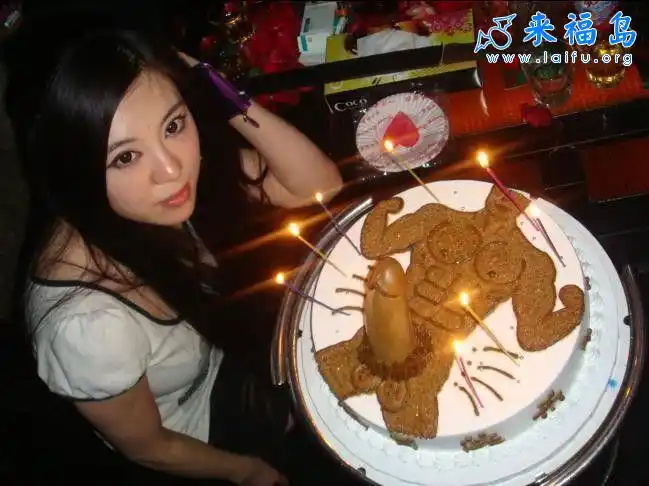 送给女朋友的生日蛋糕