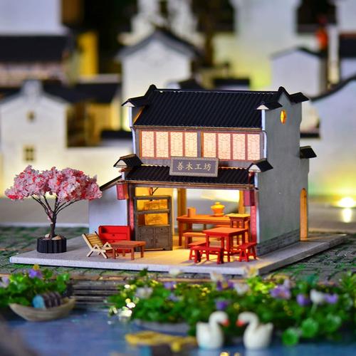 怀旧复古老房子diy中国风小屋江南小镇场景手工制作模型善木工坊