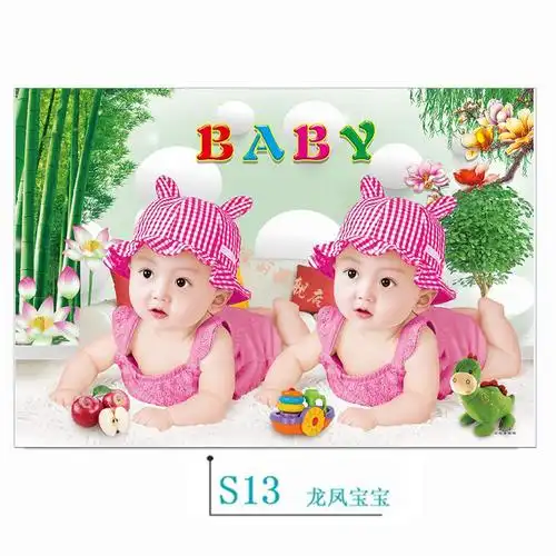 新生儿海报龙凤宝宝海报照片画报漂亮可爱男婴儿画双胞胎教早教超大