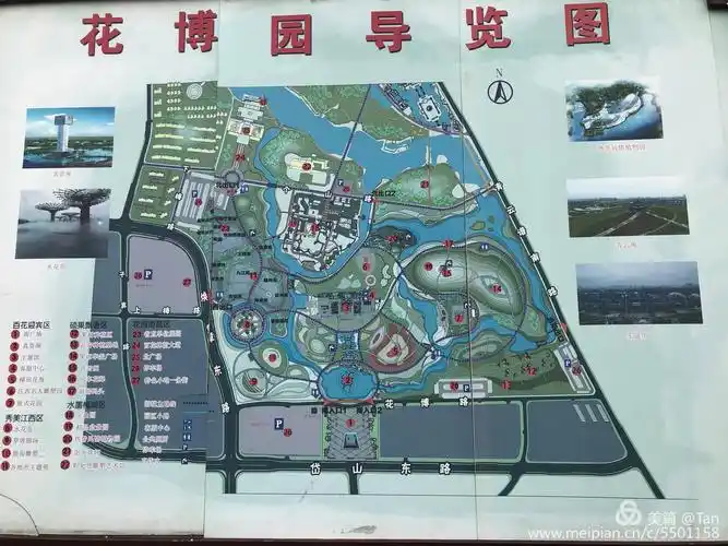 20190413 南昌花博园