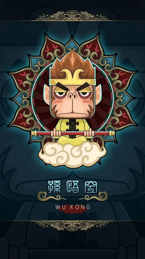 西游记打坐系列q版人物