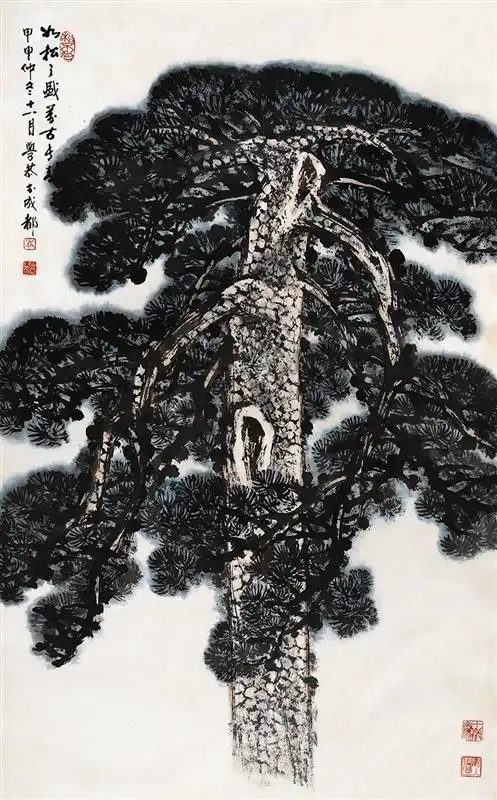 岑学恭-松树作品成交价:流拍,岑学恭作品拍卖成交记录,重庆淳辉阁