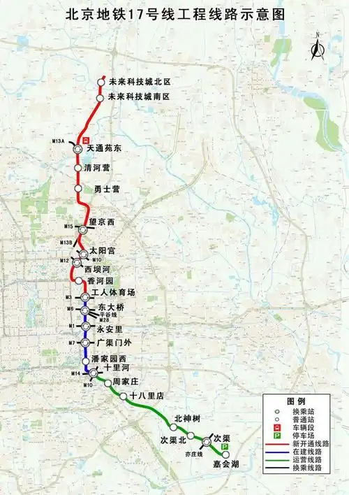 北京地铁17号线北段朝阳段线路图