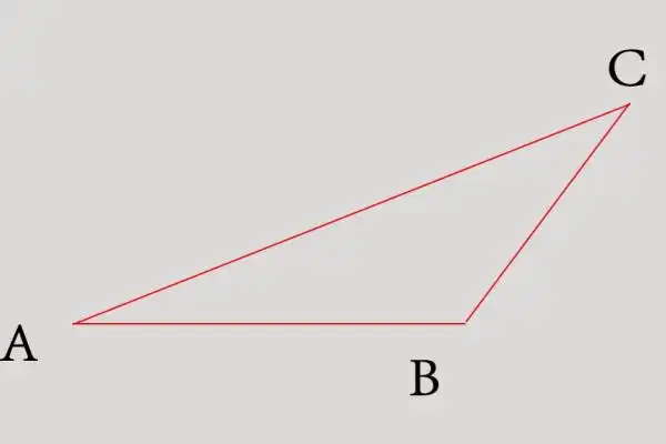 钝角三角形的高怎么画