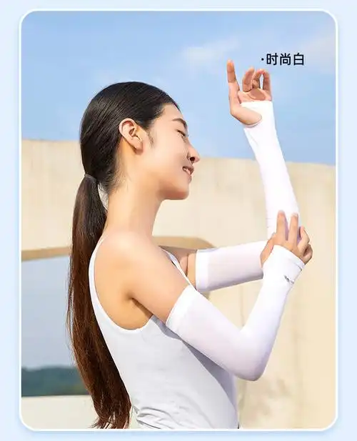 vvc夏季防晒冰袖套防紫外线女士薄款冰丝手袖护臂开车骑车遮阳男_掠月