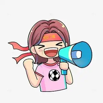 加油呐喊女孩卡通手绘人物