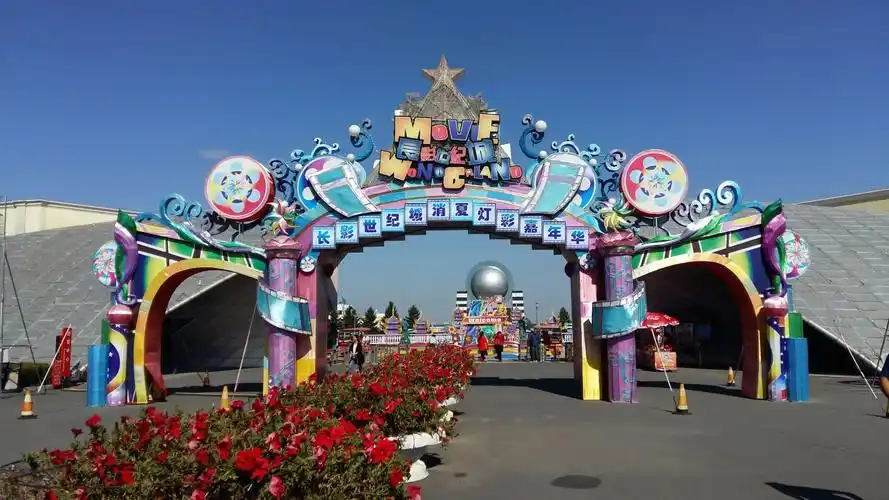 参观长春影视城,这个地方真没什么看头,门票还老贵,240元/人,想想真不