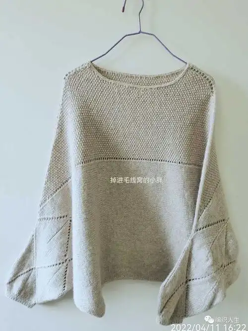 附详细教程杂志款改版横织蝙蝠衫有编织图解