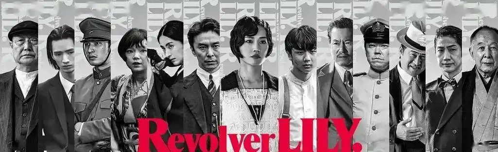 放过绫濑遥吧|bc weekend看了啥_推理_电影_工作