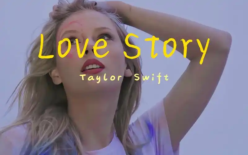 泰勒·斯威夫特经典歌曲《love story》[flac]超高品质