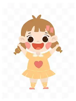 【矢量插画大笑】图片免费下载_矢量插画大笑素材_矢量插画大笑模板