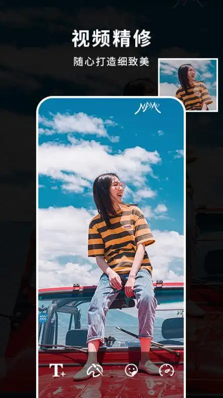 照片制作音乐相册软件