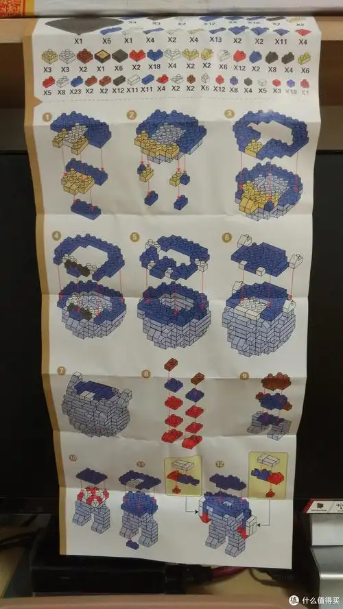 我的新收藏品篇十loz俐智钻石颗粒积木复仇者联盟2系列美国队长