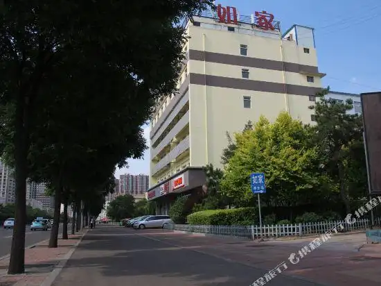 如家酒店(大同西环路古城云冈店)