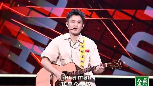 脱口秀4王勉终于炸场了这才是冠军该有的水平