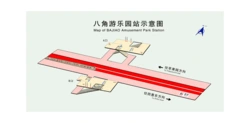 八角游乐园站