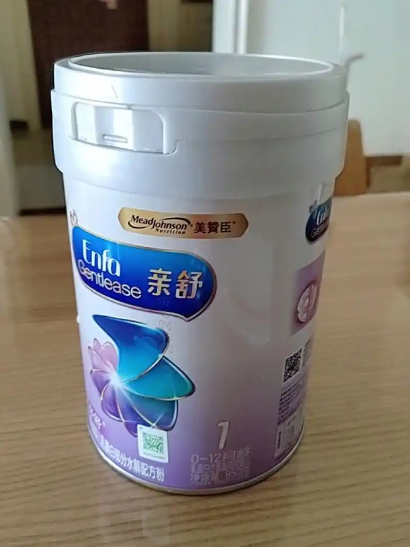 美赞臣亲舒低乳糖适度水解奶粉