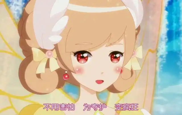 小花仙:盘点夏安安各个年龄段的造型变化,小安安可爱,安琪儿女王范