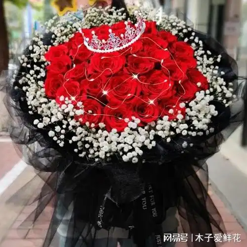 7朵玫瑰适合送什么人(7朵玫瑰花语 中国鲜花礼品网)