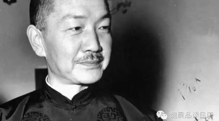 蒋介石的亲信与幕僚们一戴季陶