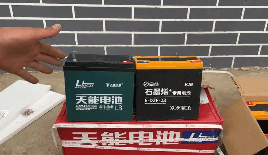 原因很简单,石墨烯电池其实就