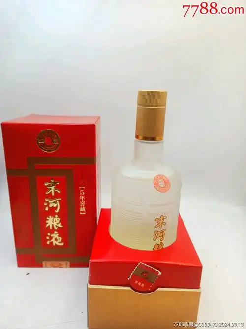 宋河粮液_价格40元【醉花荫老酒收藏馆】_第1张
