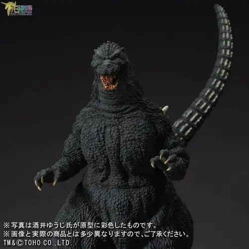 东宝30cm系列普通版哥斯拉1991新宿发光版