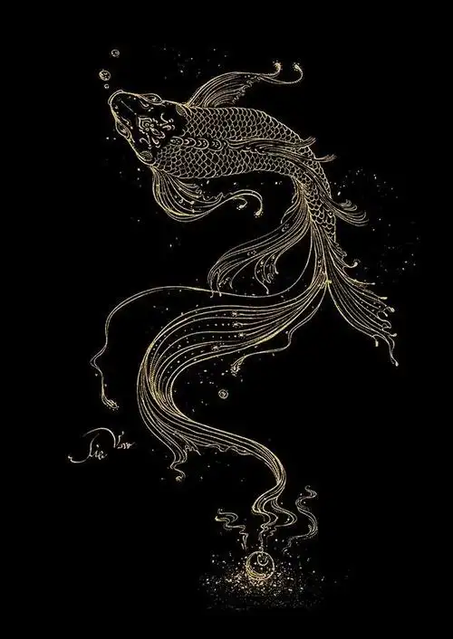 窗92从有卿尹转采于2021-11-01 16:35:29鱼纹