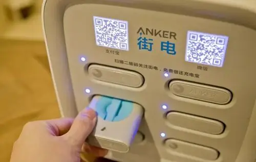 怪兽充电会不会成为下一个ofo小黄车?