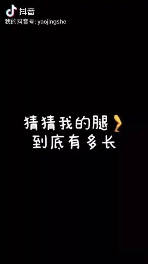 妖精社妖精团的微博_微博