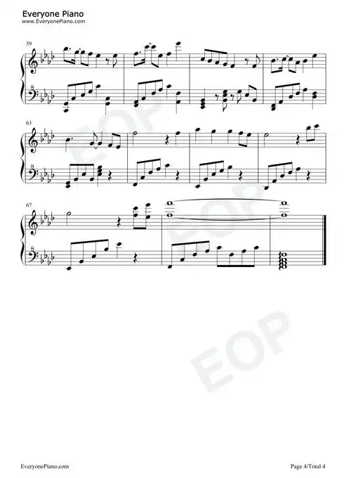 何来有神宫国风原创曲五线谱预览4