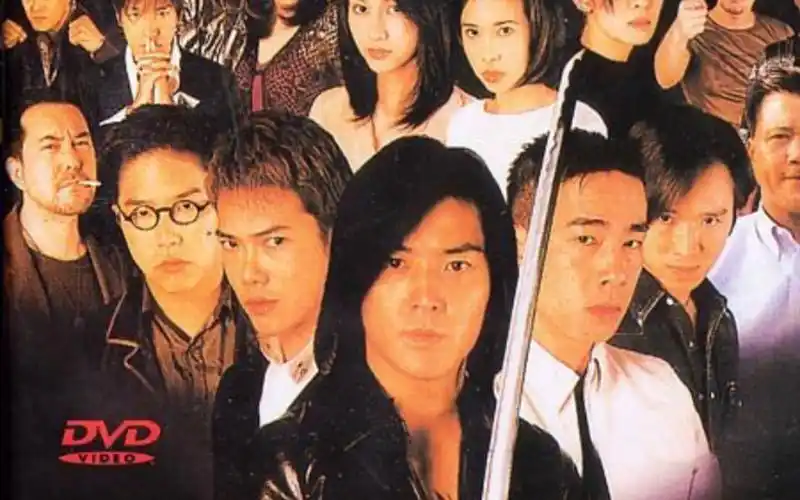 【古惑仔】系列④【战无不胜】全集, "你看什么看"生番这个愣头青上来